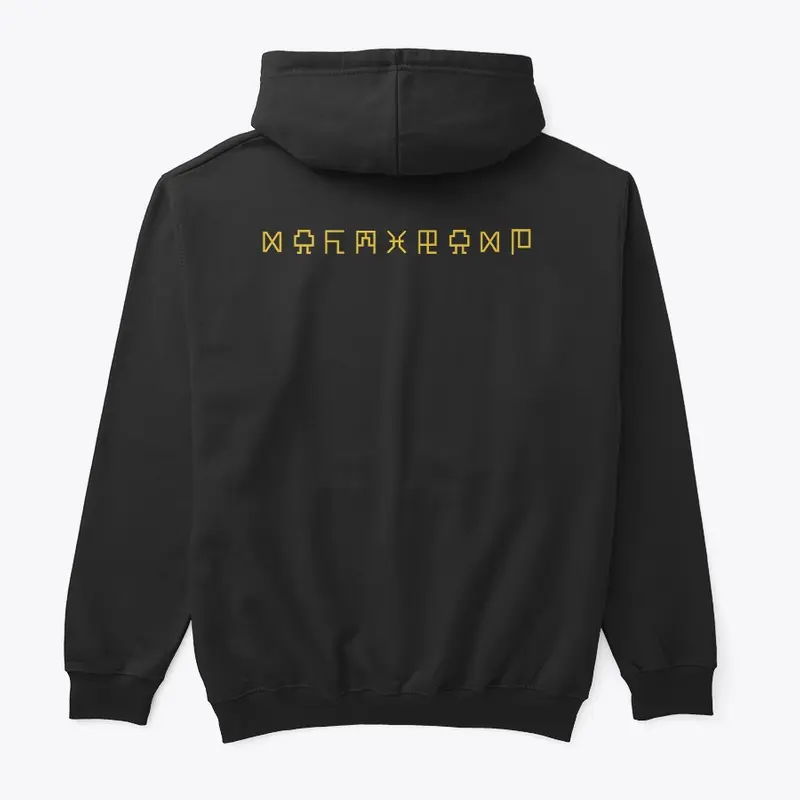 Corruption Hoodie